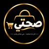 Rahti - الصفحة الرئيسية